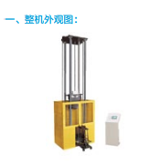 NDT-3000oD(zhun)׃ضN_ԇC
